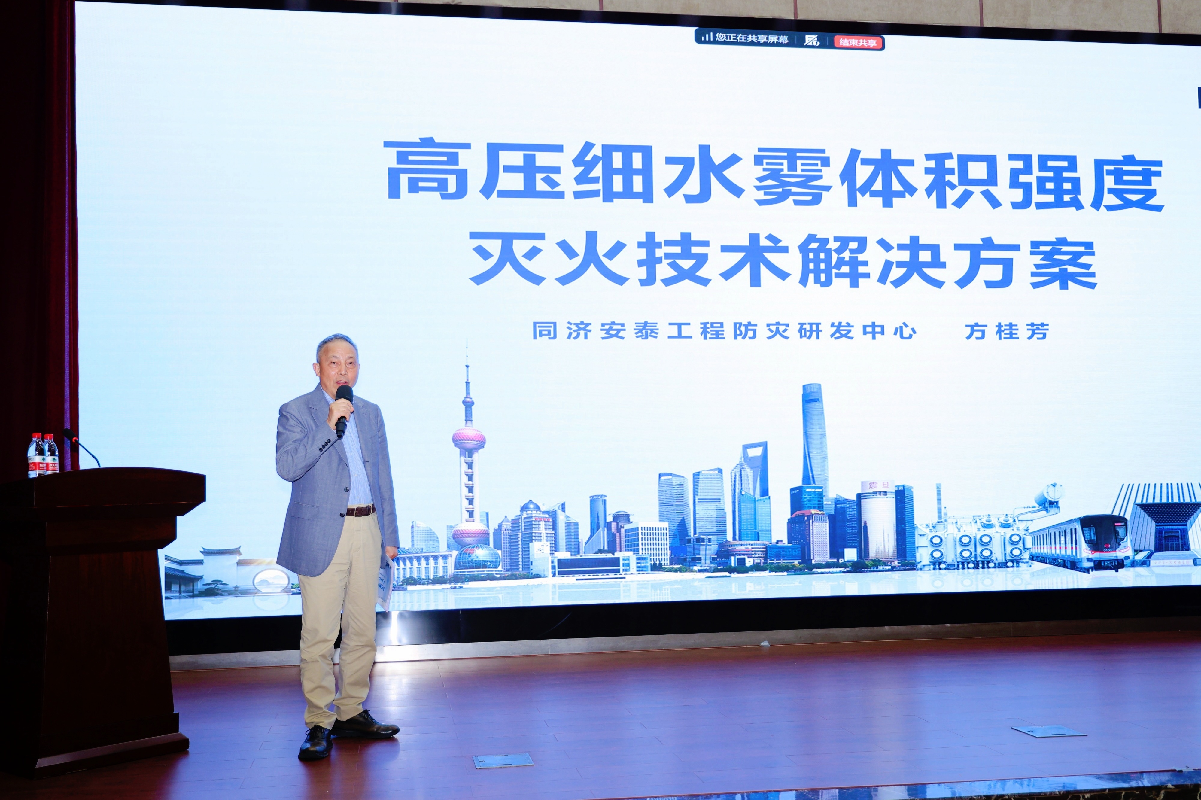 0N1A5329-opq4460933037