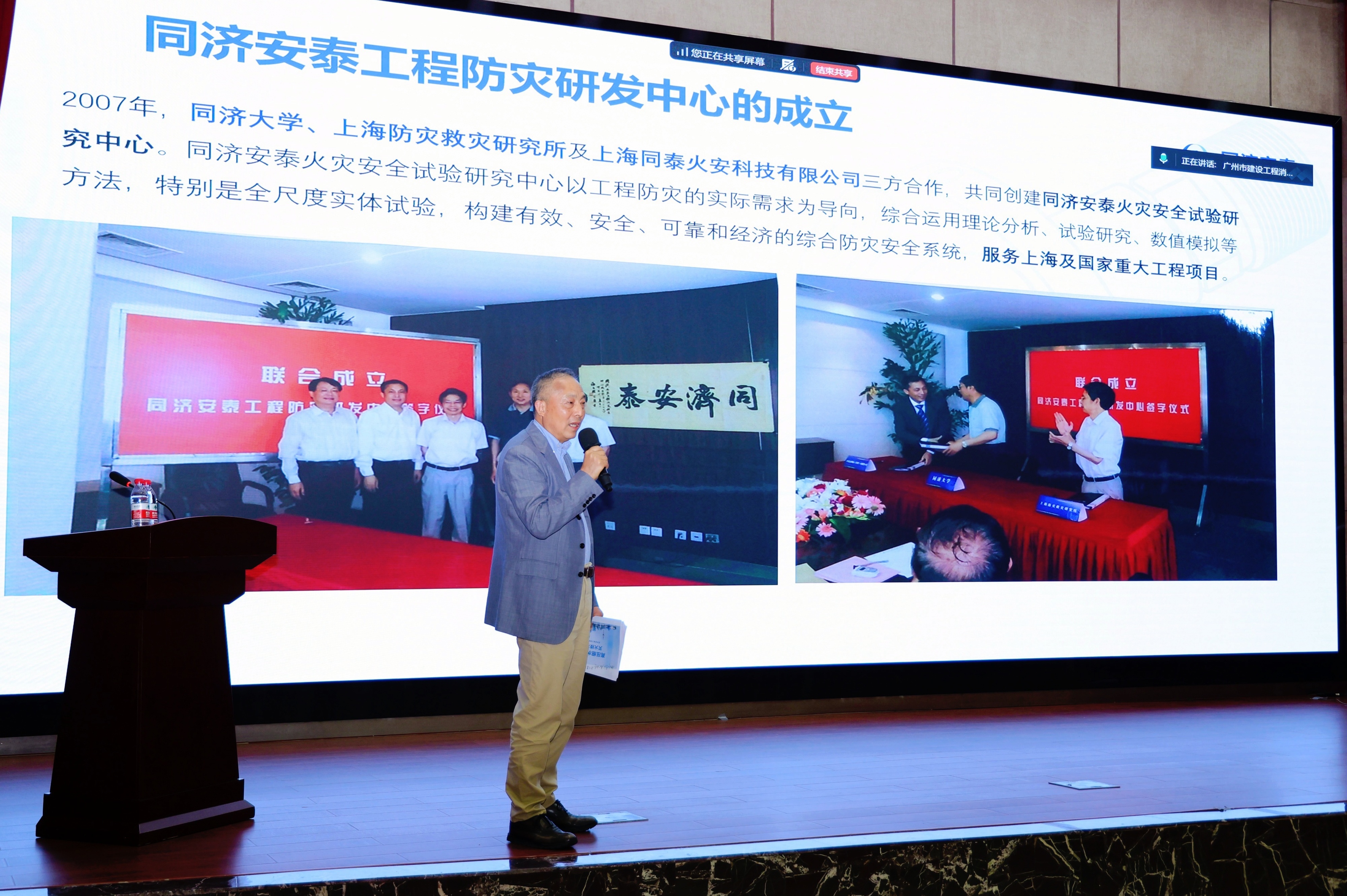 0N1A5347-opq4460915433